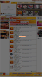 Mobile Screenshot of mereedhun.com